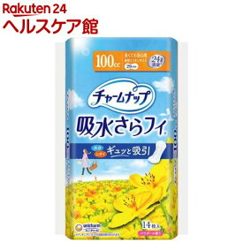 チャームナップ 吸水さらフィ 多くても安心用 羽なし 100cc 29cm(14個入)【チャームナップ軽度】