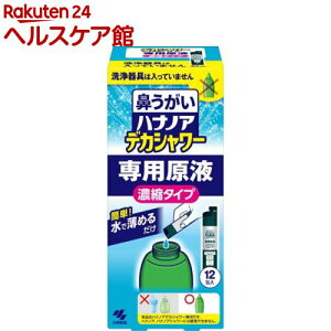 nimA @ fJV[ pt Zk^Cv(12)ynimAz