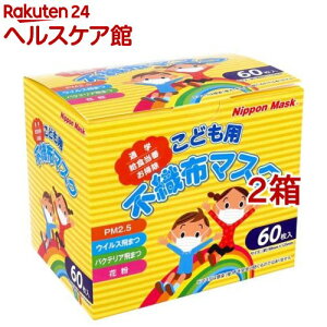 ǂp sDz}XN No.121(60*2Zbg)y{}XNz