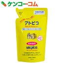 アトピコ スキンケアシャンプー つめかえ用 350ml[大島椿 アトピコ ベビーボディシャンプー] ランキングお取り寄せ
