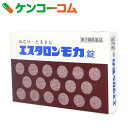 【第3類医薬品】エスタロンモカ錠 24錠[エスタロンモカ 眠気ざまし/錠剤] ランキングお取り寄せ