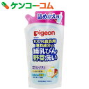 ピジョン 哺乳びん野菜洗い 詰替用 700ml[ピジョン(ベビー) 哺乳瓶洗浄] ランキングお取り寄せ