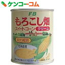 もろこし畑 北海道産 スイートコーン クリーム 缶 230g【13_k】【rank】