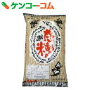 感動の米コシヒカリ 玄米 3kg[コシヒカリ こしひかり 玄米(米) お米]【送料無料】 ランキングお取り寄せ