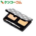 24H コンシーラーUV[24Hコスメ コンシーラー 日焼け止め 紫外線対策]【uvpro】【送料無料】 ランキングお取り寄せ
