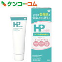 【第2類医薬品】HPクリーム 60g[HP(ホームプロ) 皮膚の薬/乾皮症・乾燥によるかゆみ/クリーム] ランキングお取り寄せ