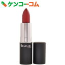 �������� �}�V���}�����b�N ���b�v�X�e�B�b�N #012[�R�[�Z�[ RIMMEL(��������) ���b�v�X�e�B�b�N(�u�����h)]