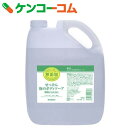 ミヨシ 無添加 せっけん 泡のボディソープ つめかえ用 5L(無添加石鹸)[ケンコーコム ミヨシ石鹸 ミヨシ 無添加せっけん 無添加ボディシャンプー]【rank... ランキングお取り寄せ