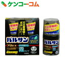 【第2類医薬品】バルサンプロEX ノンスモーク 霧タイプ 46.5g (6-10畳用)×2個入[バルサン 殺虫剤(医薬品)/ダニ・ゴキブリ両用]【lidralp】 ランキングお取り寄せ