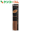 �������� �v���t�F�b�V���i�� �A�C�u���E�}�X�J�� #003 �s���N�u���E��[RIMMEL(��������) �A�C�u���E�}�X�J��]
