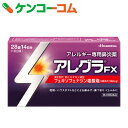 【第2類医薬品】アレグラFX 28錠[アレグラ 鼻水の薬 錠剤]【8_k】 ランキングお取り寄せ