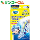 寝ながらメディキュット スーパークール ロング アイスブルー M[メディキュット 着圧ソックス(女性用)]【送料無料】 ランキングお取り寄せ