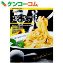予約でいっぱいの店のカルボナーラ 140g[予約でいっぱいの店 パスタソース] ランキングお取り寄せ
