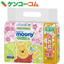 ムーニー おしりふき やわらか素材 つめかえ用 80枚×8個[ケンコーコム ムーニー おしりふき(ベビー) 防災グッズ]【unoshi】【unmoon】【12_... ランキングお取り寄せ