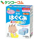 森永 はぐくみ エコらくパック つめかえ用 400g×2袋[ケンコーコム はぐくみ レギュラータイプ粉ミルク(0歳から)]【12_k】 ランキングお取り寄せ