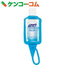 ピュレル アドバンスド ブルー 30ml[ピュレル 手指消毒剤(医薬部外品)] ランキングお取り寄せ