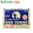 【第3類医薬品】ロイヒつぼ膏 156枚[ロイヒ 肩こり・腰痛・筋肉痛/プラスター/温感] ランキングお取り寄せ