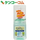 新コルゲンコーワ うがい薬ワンプッシュ 200ml[ケンコーコム 興和新薬 コルゲンコーワ うがい液] ランキングお取り寄せ