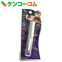 ムラキ ビューティーネイラー アイラッシュクリアグルー 5ml(二重まぶた化粧品)[ビューティーネイラー 二重まぶた化粧品] ランキングお取り寄せ