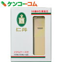 仁丹 メタルケース入 720粒入[森下仁丹 仁丹 甘草(リコリス)] ランキングお取り寄せ