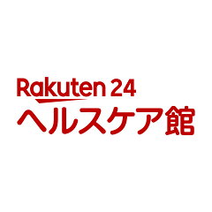 楽天24 ヘルスケア館