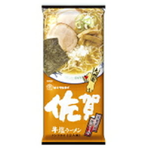 佐賀牛 袋麺 インスタント麺の通販 価格比較 価格 Com