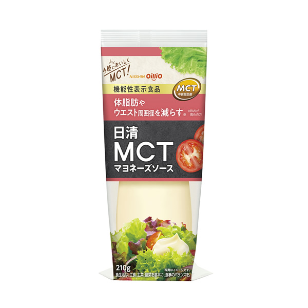 日清　MCT ドレッシングマヨネーズソース　セット♪ ②