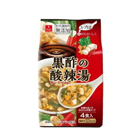 アスザックフーズ 黒酢の酸辣湯 4食（フリーズドライ ドライフード インスタント食品 乾燥食品）