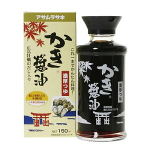 ATTL ݖ pϔ 150ml