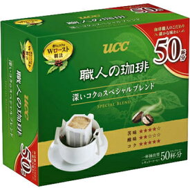 UCC 職人の珈琲 ドリップコーヒー 深いコクのスペシャルブレンド 50杯分 (ucc ドリップ ucc コーヒー)
