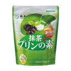 ▼クーポン配布中▼森半 抹茶プリンの素 500g 業務用[共栄製茶]（お茶 まっちゃ）