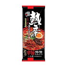 ▼クーポン配布中▼五木食品 熱辛ラーメン 辛旨味噌とんこつ 136g