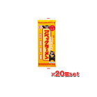 ▼クーポン配布中▼【ケース販売】五木食品 アベックラーメン 175g x20個セット 【五木 ラーメン 熊本ラーメン 棒ラーメン】