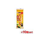 ▼クーポン配布中▼五木食品 アベックラーメン とんこつ味 180g x10個セット 【五木 ラーメン 熊本ラーメン とんこつラーメン スープ 豚骨ラーメン 棒ラーメン】