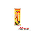 ▼クーポン配布中▼【ケース販売】五木食品 アベックラーメン とんこつ味 180g x20個セット 【五木 ラーメン 熊本ラーメン とんこつラーメン スープ 豚骨ラーメン 棒ラーメン】