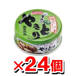 zeCt[Y ₫Ƃ Mq傤 70gx24i܂ ʋlj