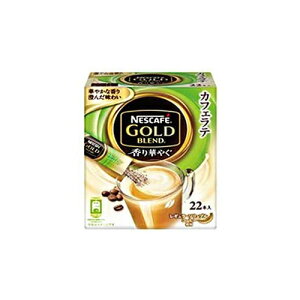 ネスレ ネスカフェ ゴールドブレンド 香り華やぐ スティックコーヒー 22本入 インスタントコーヒー 価格比較 価格 Com ネスレ ネスカフェ ゴールドブレンド 香り華やぐ スティックコーヒー 22本入 インスタントコーヒー 価格比較 価格 Com