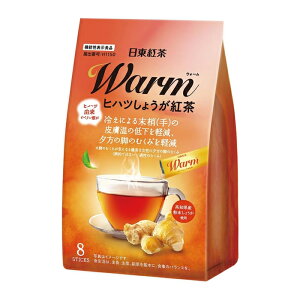 [O_]Warmqnc傤g 8{ x1[@\\Hi](₦΍ XeBbN CX^g)