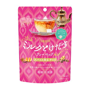 y䂤pPbgzΏہz[O_]~NƂeB[obO XpCX`C 4ܓ x1(g) (|Xg ǐՂ胁[)