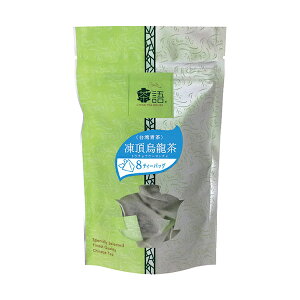 y䂤pPbgzΏہz{ΒZ^[ eB[obO G 16g(|Xg ǐՂ胁[)