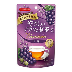 y䂤pPbgzΏہz [{ΒZ^[]₳fJtFg v~A 12gx8ܓ x1(Ԃǂ g eB[obO)(|Xg ǐՂ胁[)