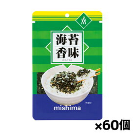 [三島食品]海苔香味 36gx60個(薬味 ふりかけ おにぎり 混ぜご飯)