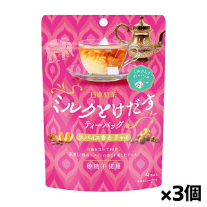 y䂤pPbgzΏہz[O_]~NƂeB[obO XpCX`C 4ܓ x3(g) (|Xg ǐՂ胁[)