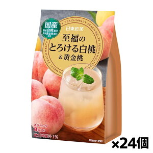 [O_]̂Ƃ낯锒 8{ x24(XeBbN  )