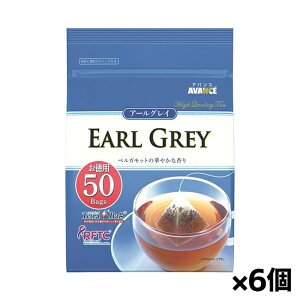 [O]AoX A[OCg eB[obO 50ܓ(XJY t ZCeB[)x6