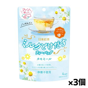 y䂤pPbgzΏہz[O_]~NƂeB[obO J~[ 4ܓ x3(n[ueB[ )(|Xg ǐՂ胁[)