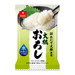 y䂤pPbgzΏہz[AXUbNt[Y]̂ꂽđ卪gp t[YhC 卪낵 4.9g x1(|Xg ǐՂ胁[)