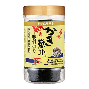 ATTL ݖ t̂ 8 30(La tC т̂)