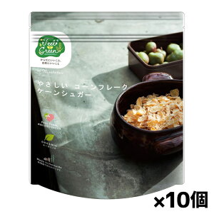 ���H Feel & Green �₳�����R�[���t���[�N �P�[���V���K�[ 140g x10��(�₳�����Â� �I�[�K�j�b�N�R�[�� �P�[���V���K�[ �ԕ�̉��g�p )