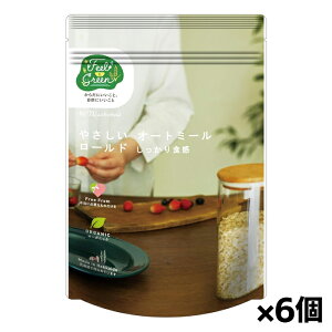 H Feel & Green ₳I[g~[ [h H 210g x6(L@͔| I[c100% VA ߃t[N)